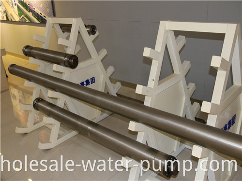 Submersible pump